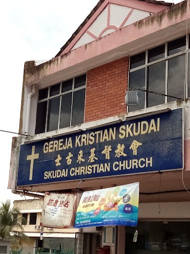 Skudai Christian Church