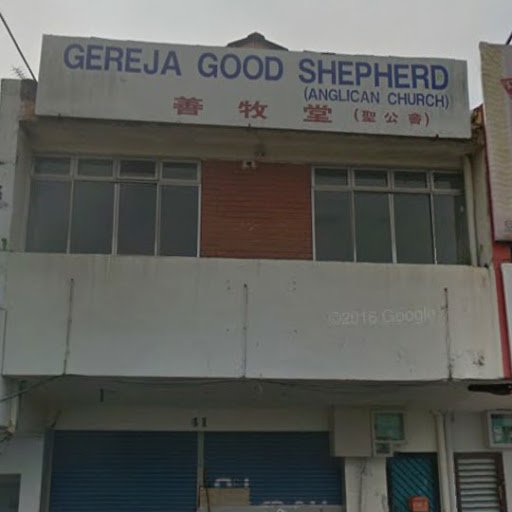 Gereja Good Shepherd