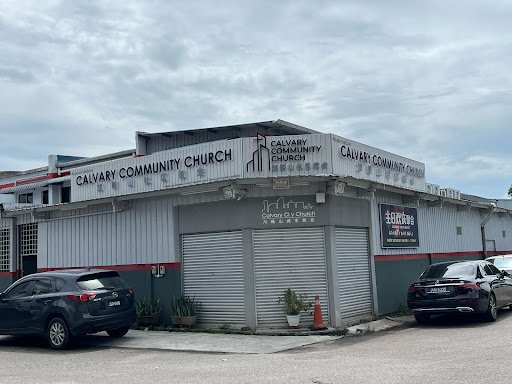 Calvary Community Church (Taman Tan Sri Yaacob)