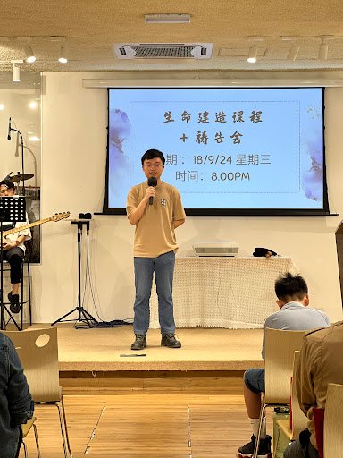 Church of Antioch JB 新山安提阿教会