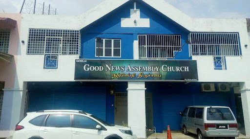 GOOD NEWS ASSEMBLY CHURCH