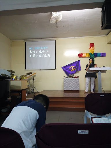 Skudai Faith Methodist Church (CAC)