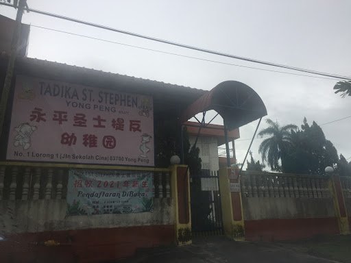 Gereja St. Stephen