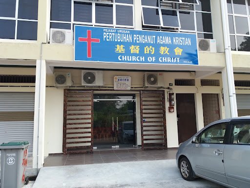 Church of Christ Yong Peng