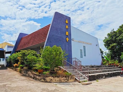 Gereja Yong Peng