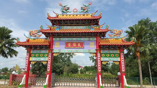 Tian Bao Gong Yong Peng天保宫68尺济公庙