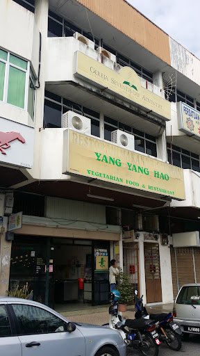Alor Setar Seventh-day Adventist