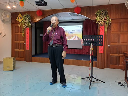 Jitra Baptist Church of Joy