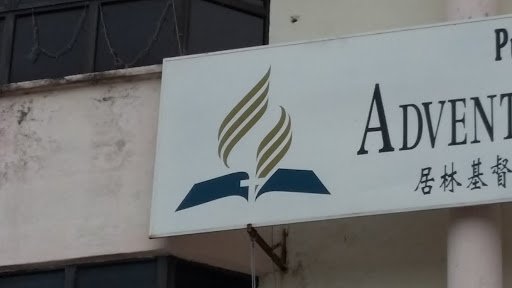 Kulim Seventh-day Adventist Church (English)