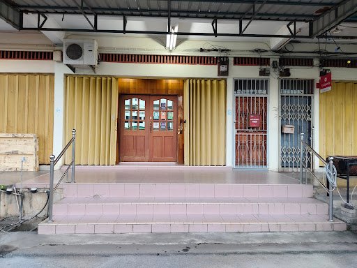 GEREJA PRESBYTERIAN KUALA KRAI 吉兰丹吉赖基督教长老会
