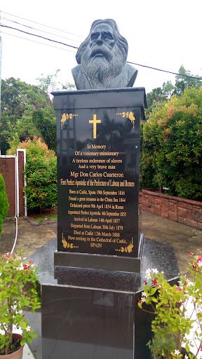 Gereja Katholik Sakramen Terberkati