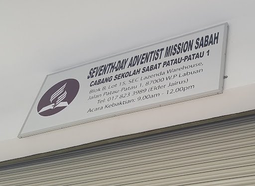 Seventh-day Adventist Patau-Patau 1