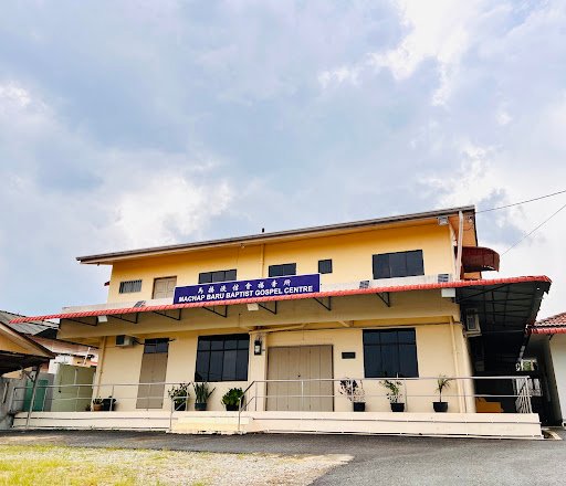Gereja Baptis Machap