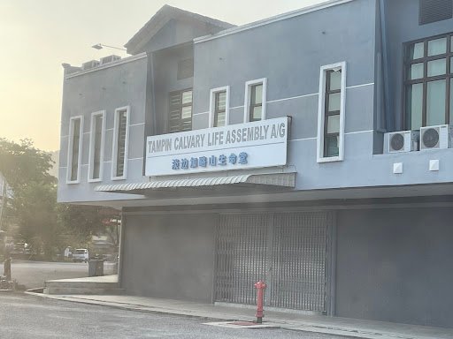 Tampin Calvary Life Assembly