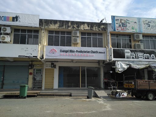 Evangel Bible-Presbyterian Church (Malacca)