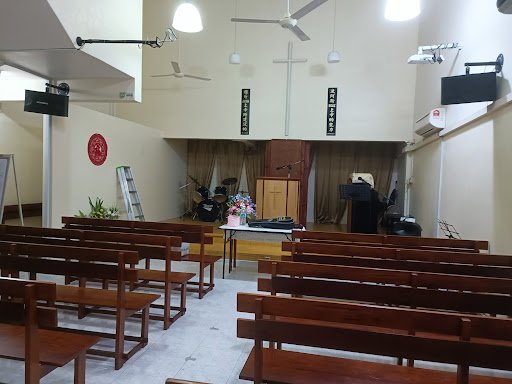 播道會生命堂 Malacca Life Evangelical Free Church