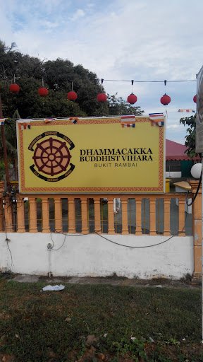 Dhammacakka Buddha Vihara, Bkt. Rambai