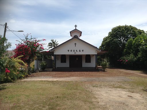 St Joseph Chapel Tanjung Kling (1911)