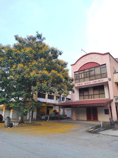 True Jesus Church (TJC) Seremban