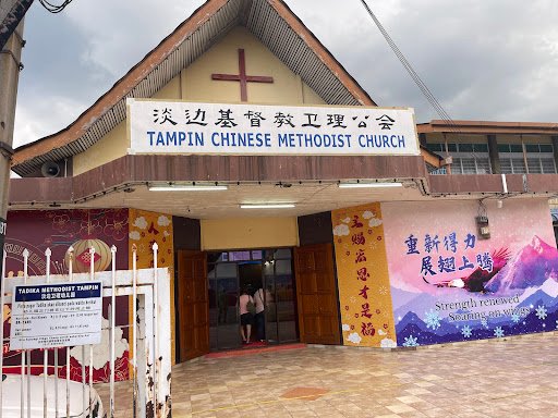 Gereja Methodist Tampin