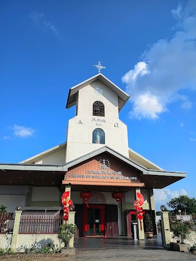Church Of Our Lady Of Guadalupe (2009/1541)