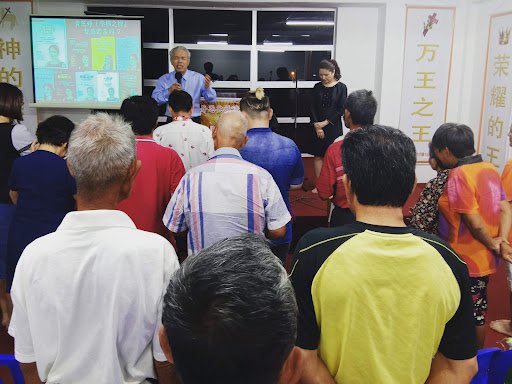 AMAZING GRACE MIRACLES CHURCH MENTAKAB PAHANG, 奇异恩典神迹教会，文德甲，彭亨