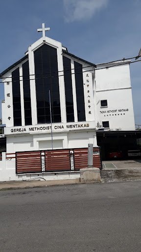 Mentakab Chinese Methodist Church (CAC)