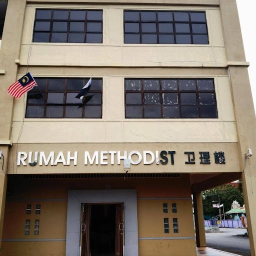 Kapel Methodist Pekan
