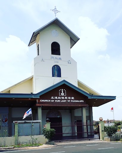 Church Of Our Lady Of Guadalupe (2009/1541)