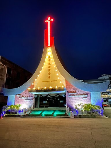 Gereja Methodist Cina Bukit Mertajam