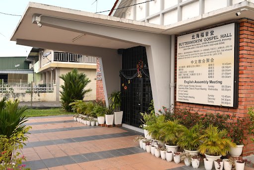 Butterworth Gospel Hall