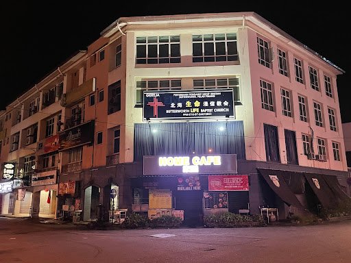 Butterworth Life Baptist Church 北海生命浸信教会