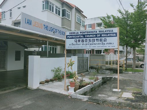 Pentecostal Church Of Malaysia