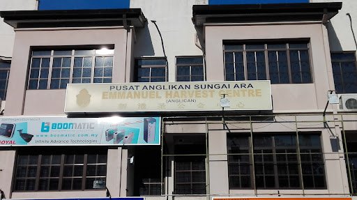 Pusat Anglikan Sungai Ara