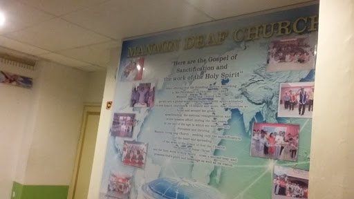 Manmin Deaf Church