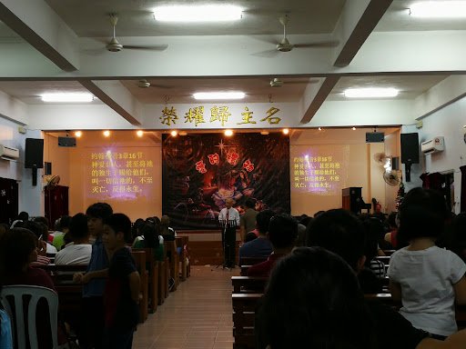 Gereja Kristian Jerantut