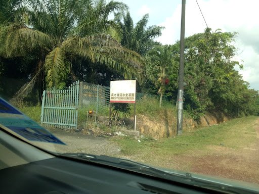 活水堂墓园 / Christian Cemetery Living Waters Church Muar / Presbyterian Cemetery