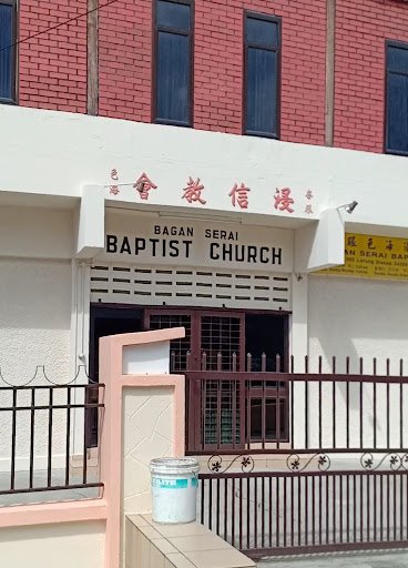 Bagan Serai Baptist Church