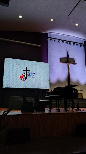 Shekinah Methodist Church (The Joy Centre)