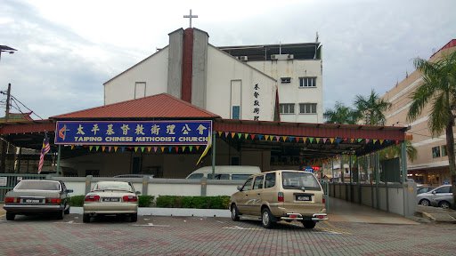 Taiping Chinese Methodist Church (CAC)