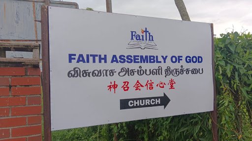 Faith Assembly of God Teluk Intan