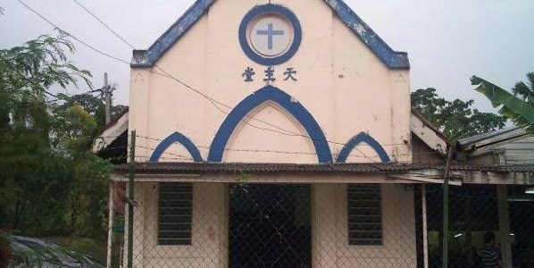 Chapel of Our Lady Of Lourdes Sg Buloh (1939) 1 serper image 1537 1781242314
