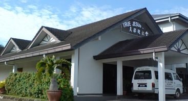 serper image 1619 1781241889