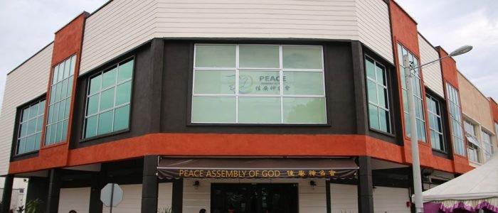 佳安神召会 1 serper image 307 1781239905