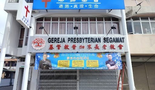 serper image 332 1781240006