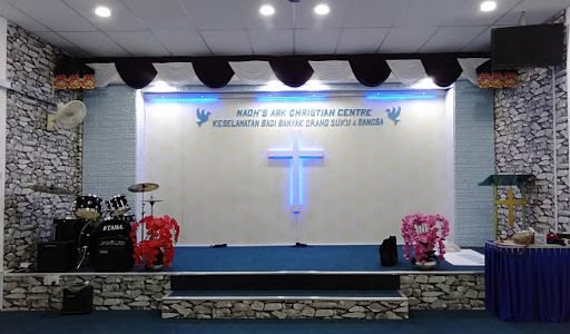 Gereja NACC ( Noah's Ark Christian Centre ) 1 serper image 383 1781240254