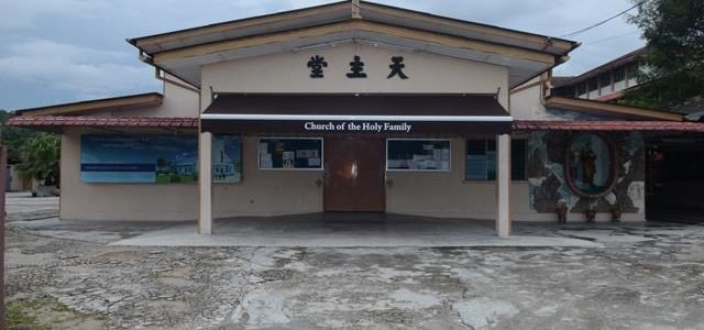 Church Of The Holy Family, Ulu Tiram (1970) 1 serper image 434 1781240539