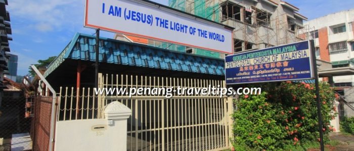 The Pentecostal Church of Malaysia 1 serper image 449 1781240599