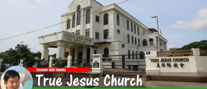 Gereja Yesus Benar (GYB) Sungai Petani 1 serper image 501 1781240876